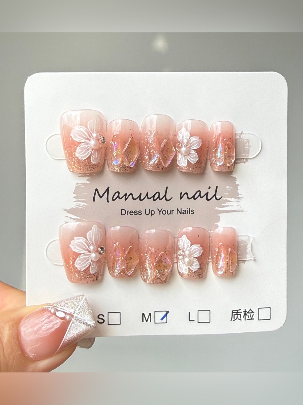 Press-On Nails with beautiful designs